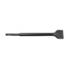 SDS-Plus Spade Chisel 250 x 40 mm B4003 SDS Plus Spade Chisel 100x100