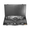 Tap & Die Set Alloy Steel M6-M24 45 delar B9980 Tap Die Set 100x100