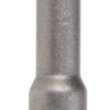 RUKO Hammarborr SDS+ 4x110 mm Ac555ad66dc1aeb0b31997d5ea8e4302 Scaled 100x100